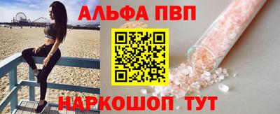 дурь Заволжье