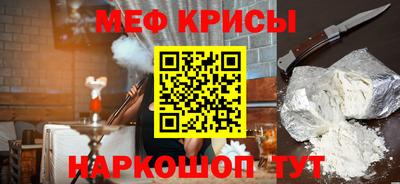дурь Заволжье