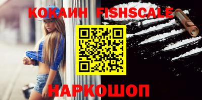 дурь Заволжье