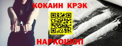 дмт Заводоуковск