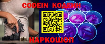 mdpv Жуковский