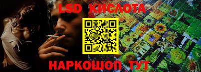 mdpv Жуковский