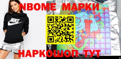 mdpv Жуковский