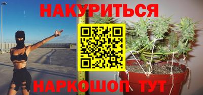 дмт Заводоуковск