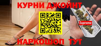 дмт Заводоуковск