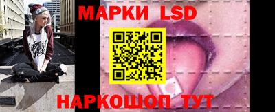 mdpv Жуковский