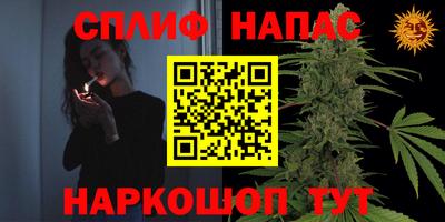 дурь Заволжье