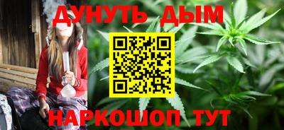 mdpv Жуковский