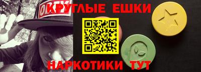 дурь Заволжье