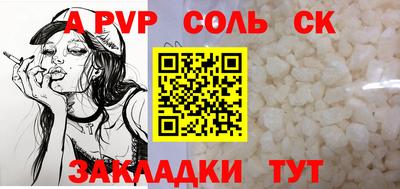 дмт Заводоуковск