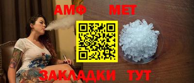 дурь Заволжье