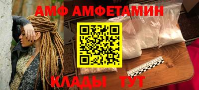 дурь Заволжье