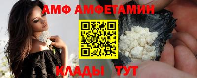 дурь Заволжье