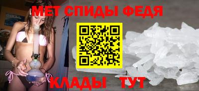 mdpv Жуковский