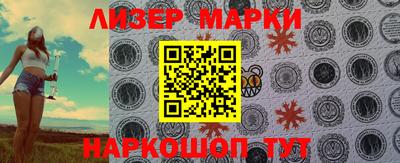 mdpv Жуковский