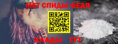 дурь Заволжье