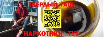 дмт Заводоуковск