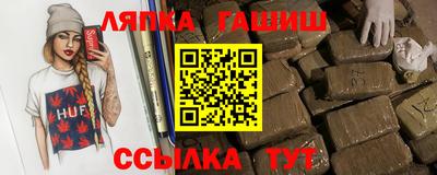 mdpv Жуковский