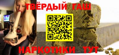 mdpv Жуковский