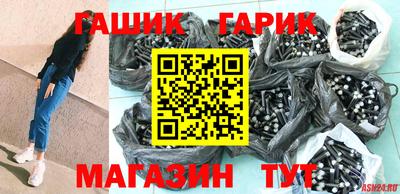 дурь Заволжье