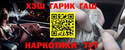 mdpv Жуковский