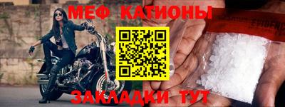 дмт Заводоуковск