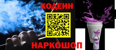 дмт Заводоуковск